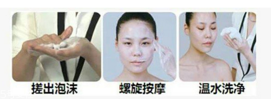 敷面膜后皮膚緊繃怎么回事 正確敷面膜防止臉部緊繃 敷面膜后皮膚緊繃怎么回事 正確敷面膜防止臉部緊繃