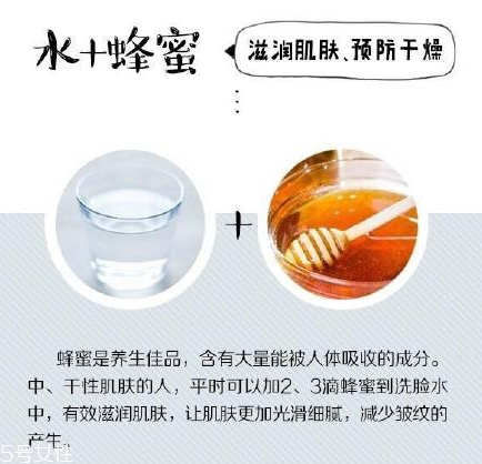 不洗臉容易長(zhǎng)脂肪粒嗎 這樣洗臉皮膚想不好都不行