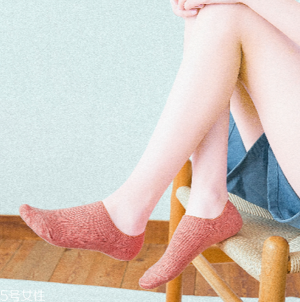 襪子上的黃漬怎么洗掉？黃漬輕松去無蹤