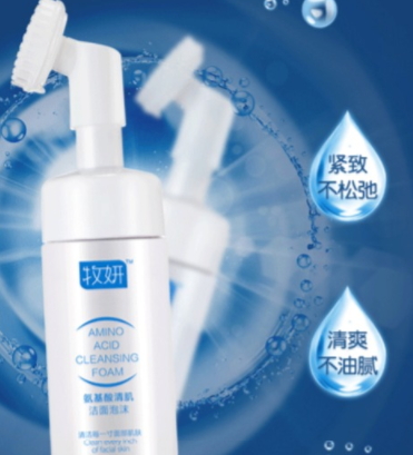 牧妍氨基酸洗面奶怎么用？自帶刷頭的洗面奶