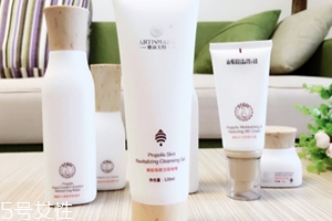 雅滋美特孕婦護膚品怎么樣？