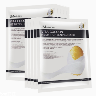 亮膚面膜哪種好 色素清道夫白到發(fā)光 亮膚面膜哪種好 色素清道夫白到發(fā)光