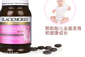 黃金素和鈣片可以一起吃嗎？