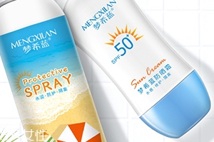 夢希藍(lán)這個牌子怎么樣？