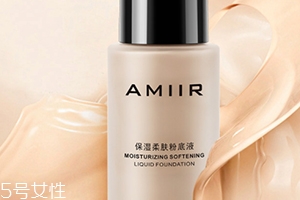 2022粉底霜什么牌子最好？