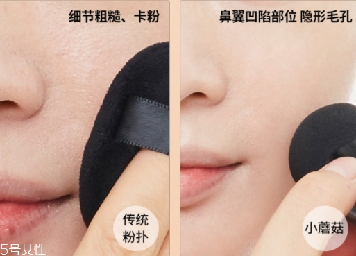 2022粉底霜什么牌子最好？