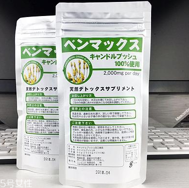 便卜粒有副作用嗎？據(jù)說沒有