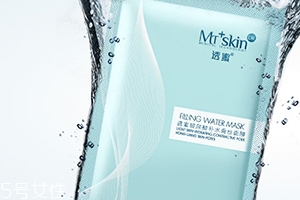 透蜜這個牌子怎么樣？