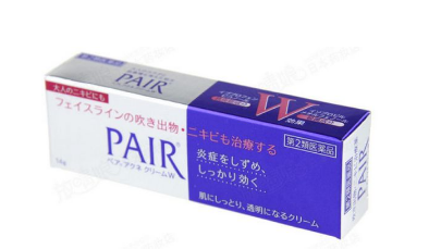 pair acnes痘痘藥膏怎么樣？