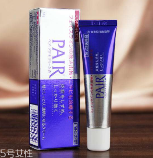 pair acnes痘痘藥膏怎么樣？