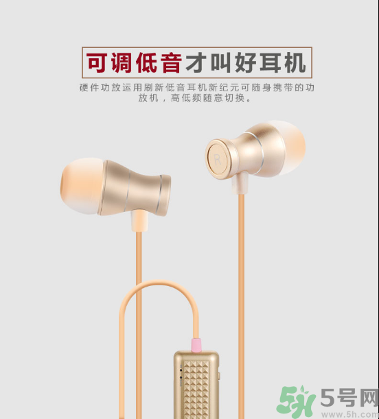 大唐銀河3D耳機怎么樣？大唐3D耳機效果好嗎？