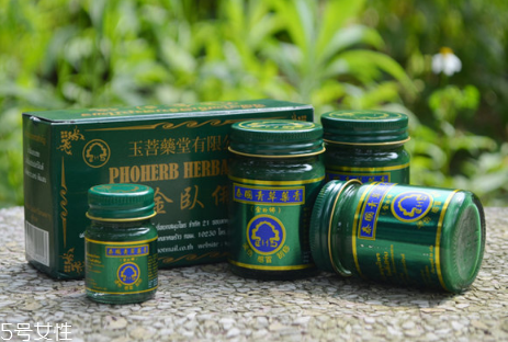 曬傷擦什么好 嚴重要及時就醫(yī) 曬傷擦什么好 嚴重要及時就醫(yī)