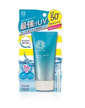 夏季防曬的方法有哪些 曬不黑的防曬霜推薦 夏季防曬的方法有哪些 曬不黑的防曬霜推薦