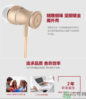 大唐銀河3D耳機怎么樣？大唐3D耳機效果好嗎？