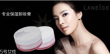 臉上有紅血絲用什么卸妝產(chǎn)品 溫和不刺激的卸妝產(chǎn)品推薦 臉上有紅血絲用什么卸妝產(chǎn)品 溫和不刺激的卸妝產(chǎn)品推薦