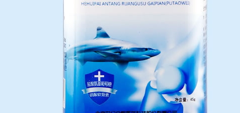 軟骨素和鈣片能一起吃嗎？