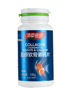 軟骨素是鈣片嗎？是有區(qū)別的