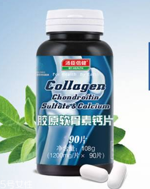 軟骨素是鈣片嗎？是有區(qū)別的