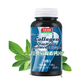 軟骨素是什么成分？屬于化學(xué)成分