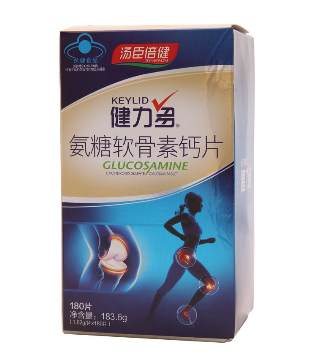 軟骨素是激素嗎？沒有激素成分