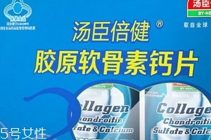 軟骨素是氨基葡萄糖嗎？