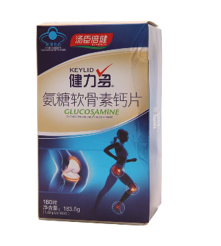 軟骨素是氨基葡萄糖嗎？