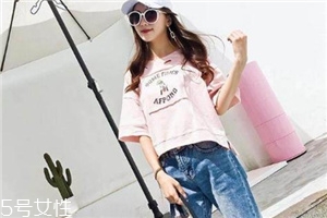 t恤破了小洞怎么補救？t恤破洞這樣處理