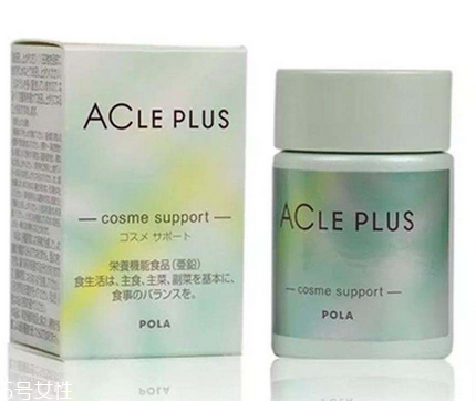 pola祛痘丸事件 服藥需謹(jǐn)慎 pola祛痘丸事件 服藥需謹(jǐn)慎