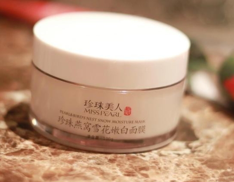 珍珠美人是什么牌子？新晉國貨護(hù)膚品牌