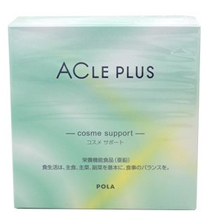 pola祛痘丸怎么吃？一日兩粒