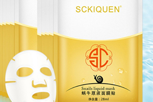 sckiquen面膜怎么樣？sckiquen為什么很便宜