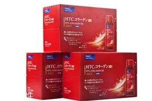 fancl膠原蛋白口服液有效果嗎？