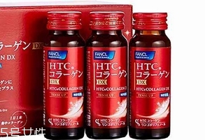 fancl膠原蛋白有激素嗎？不含激素的