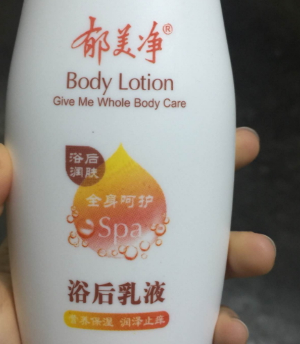 郁美凈適合多大寶寶用？