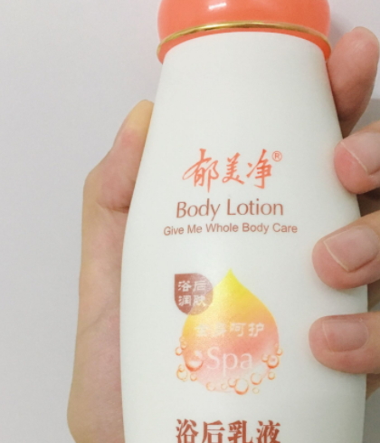 郁美凈適合什么膚質(zhì)？油性膚質(zhì)不建議郁美凈