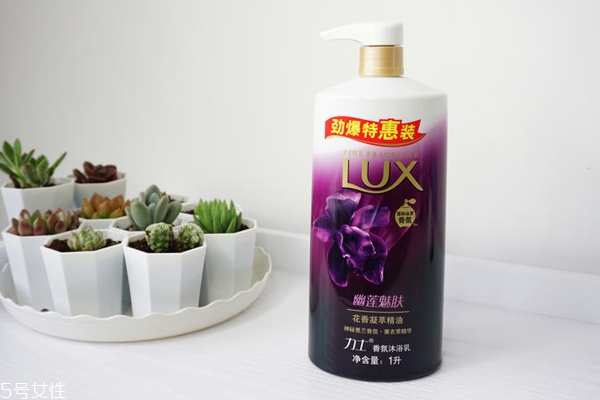 力士幽蓮魅膚沐浴露能洗臉嗎？弱酸性很溫和