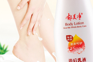 郁美凈適合什么膚質(zhì)？油性膚質(zhì)不建議郁美凈