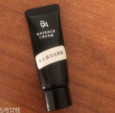 pola按摩膏好用嗎 pola按摩膏使用測評 pola按摩膏好用嗎 pola按摩膏使用測評