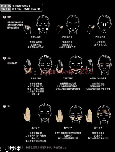 pola按摩膏好用嗎 pola按摩膏使用測評 pola按摩膏好用嗎 pola按摩膏使用測評