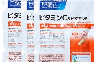 fancl維生素c飯后吃嗎？飯后效果更佳
