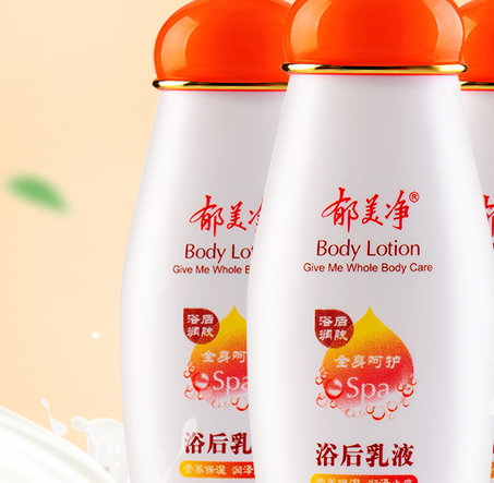 郁美凈和美加凈哪個好？從小用到大的老國貨