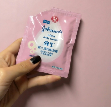 郁美凈和強(qiáng)生哪個(gè)好？還是郁美凈更值得入手