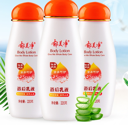 郁美凈和強(qiáng)生哪個(gè)好？還是郁美凈更值得入手