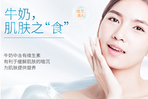 郁美凈和大寶哪個好？適合的人群定位不一樣