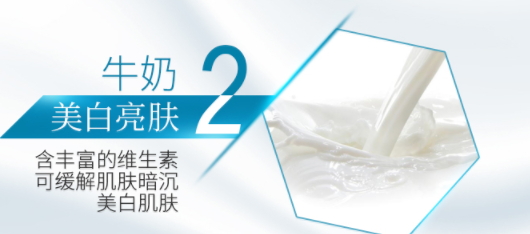 郁美凈和大寶哪個好？適合的人群定位不一樣