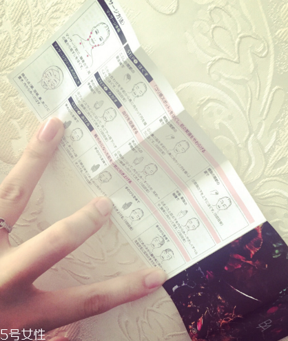 pola按摩膏使用方法 pola按摩膏手法 pola按摩膏使用方法 pola按摩膏手法