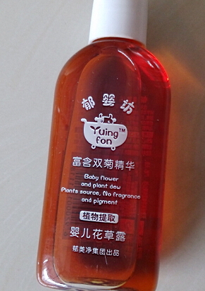 郁美凈和青蛙王子哪個(gè)好？