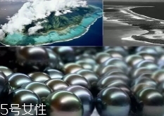 南洋珍珠是海水珍珠嗎？