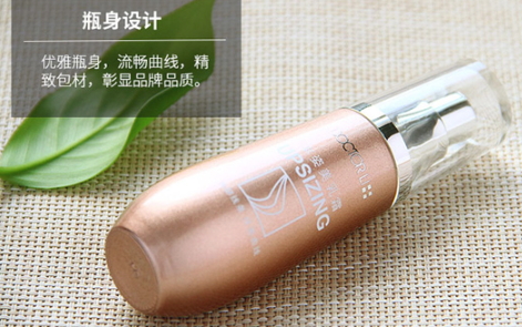 胸部按摩霜哪個(gè)牌子好？傲人胸部按摩出來