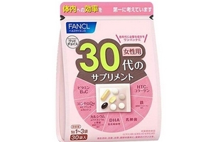 fancl綜合維生素怎么樣？